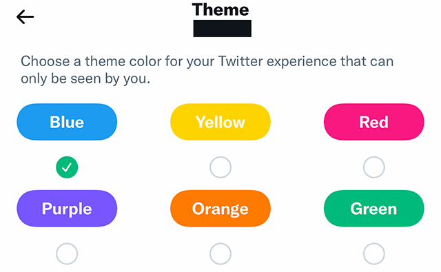 feature tab